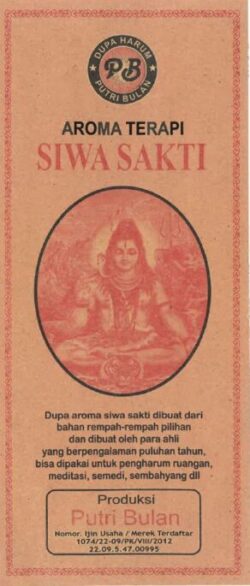 Måneprinsessen: Shiva magic aroma røgelse er lavet af udvalgte kryddrier, af eksperter med årtiers erfaring.