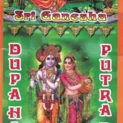 SRI GANESHA - Dupa Harum
