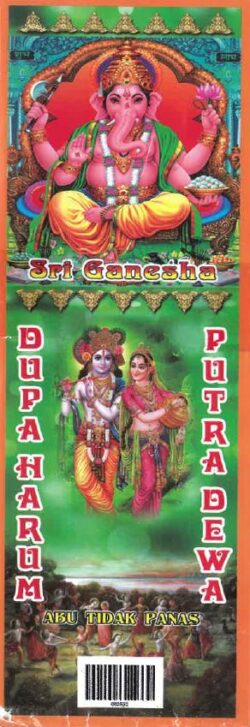 SRI GANESHA - Dupa Harum