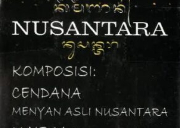 KEMENYAN NUSANTARA – Balinesisk røgelse