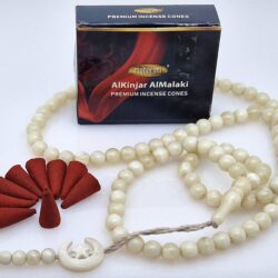 alkinjar almalaki