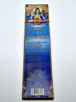 Kaori - Balinesisk agarwood røgelse - Image 2