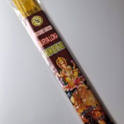 Kemenyan